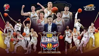 平博体育sport-辽宁本钢客场击败广东华南虎